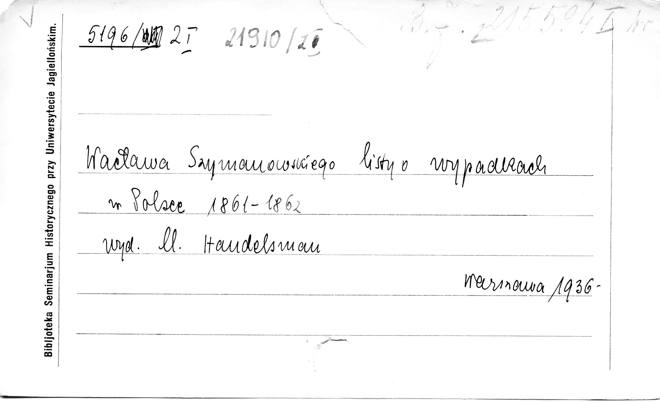 0017-0008.jpg