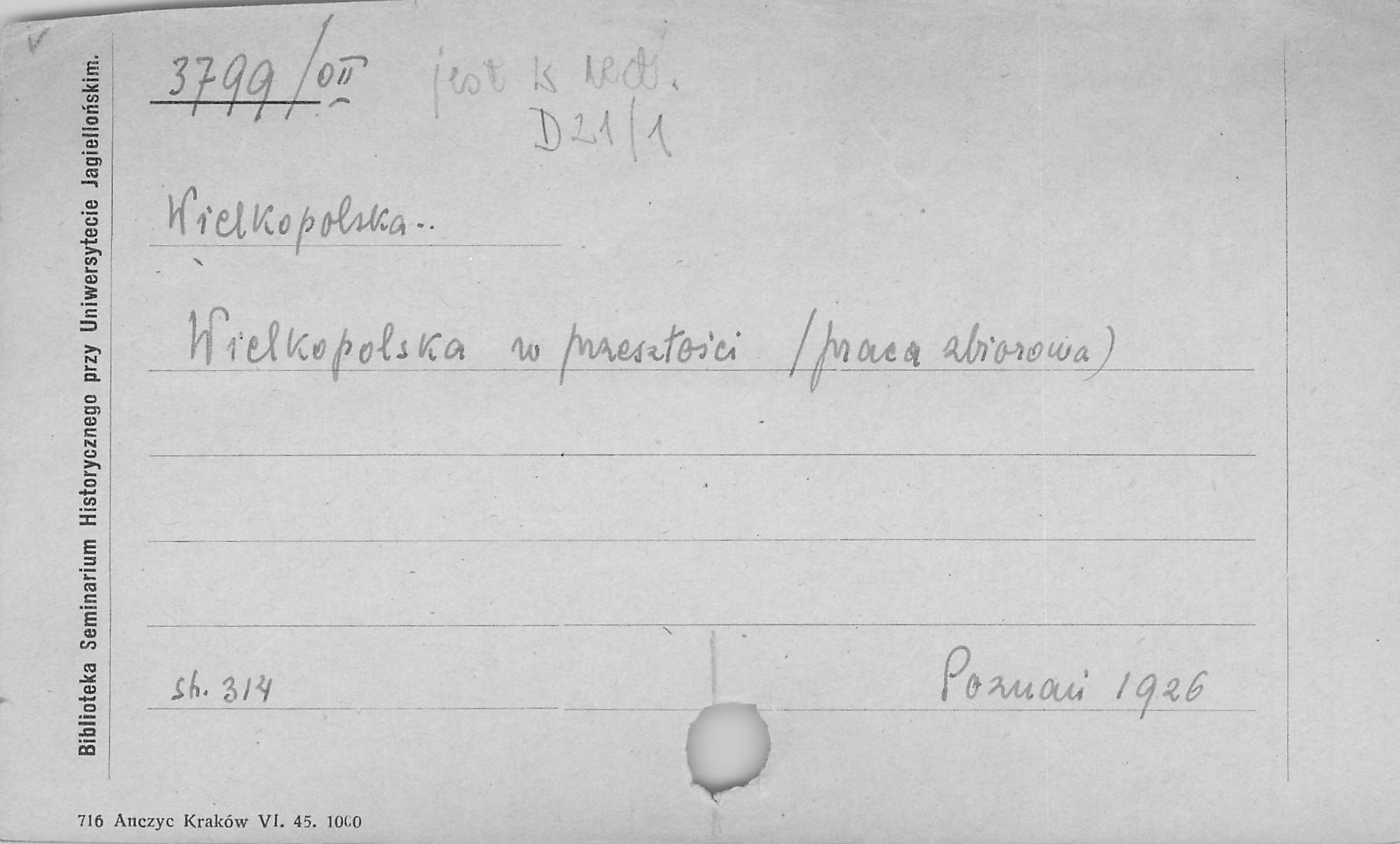 0017-0171.jpg