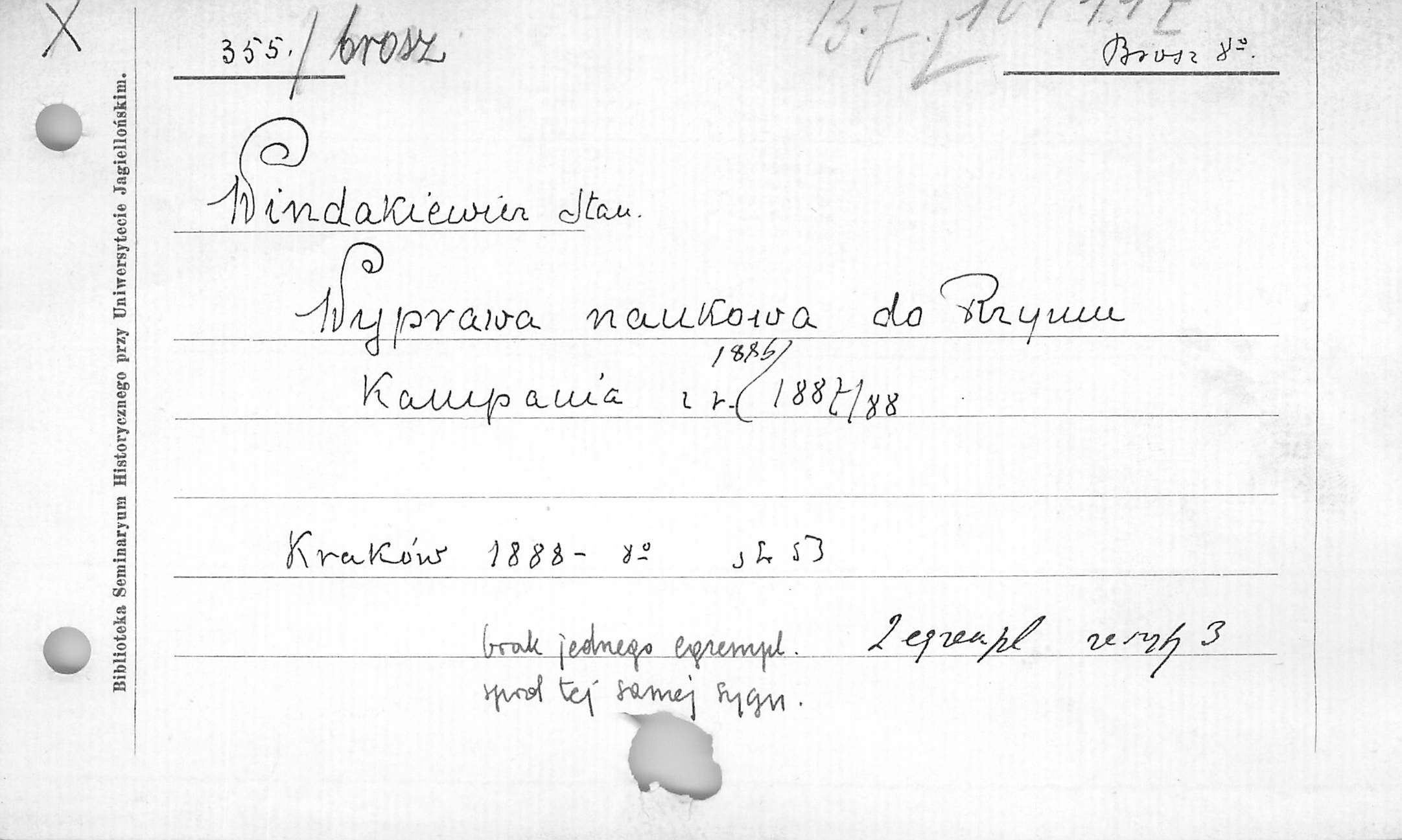 0017-0228.jpg