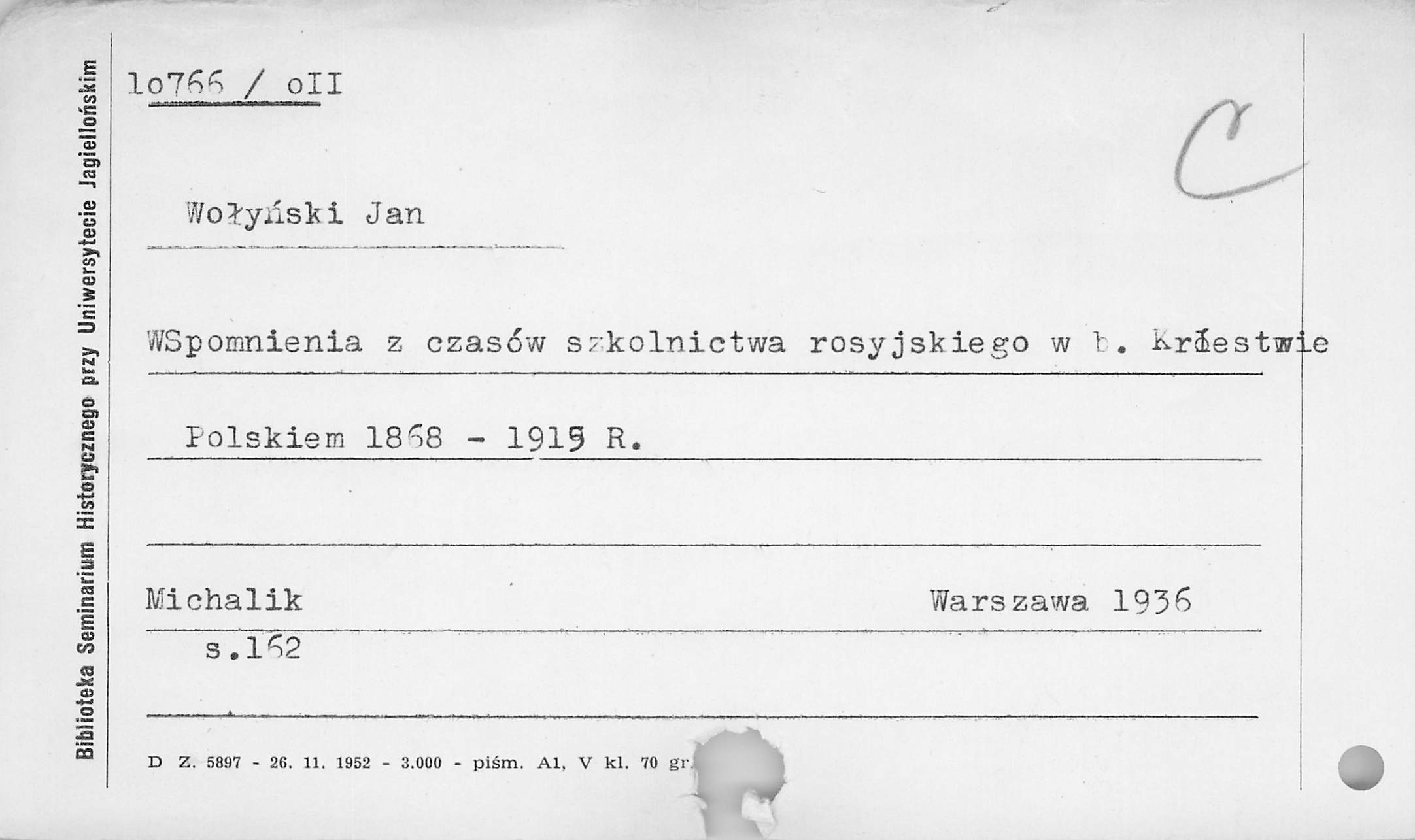 0017-0326.jpg