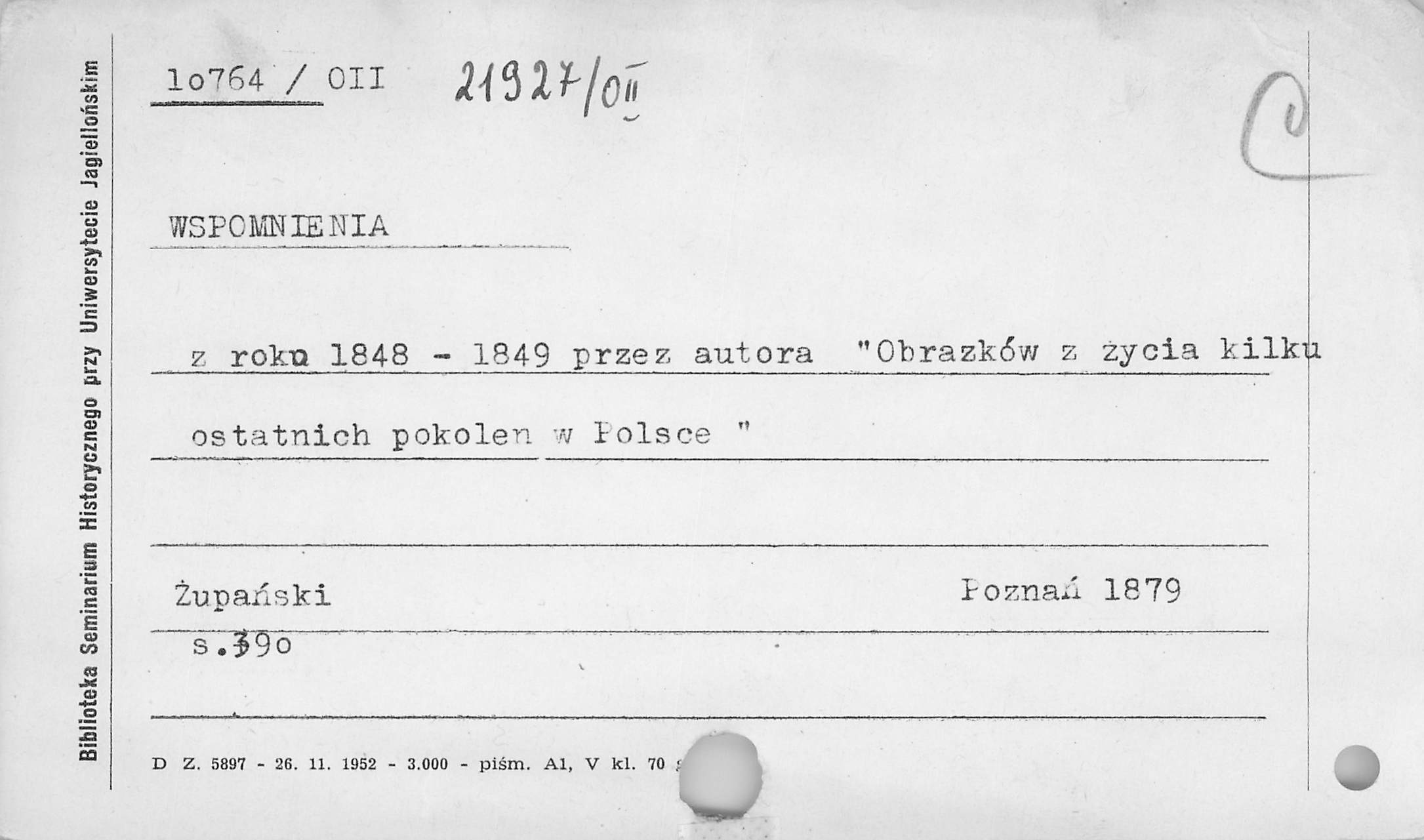 0017-0341.jpg