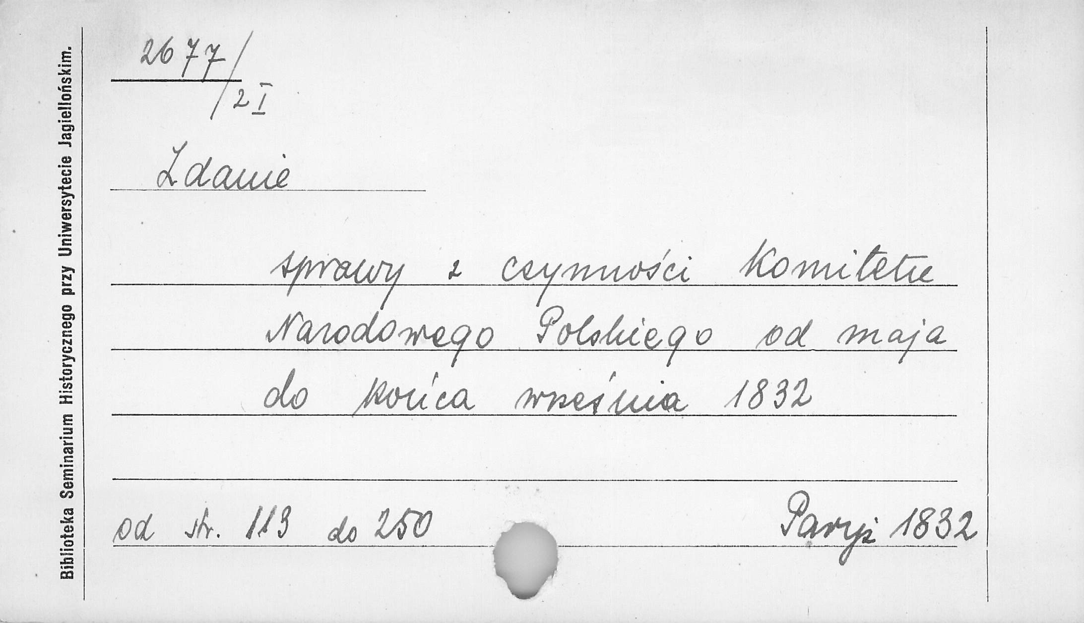 0017-0426.jpg