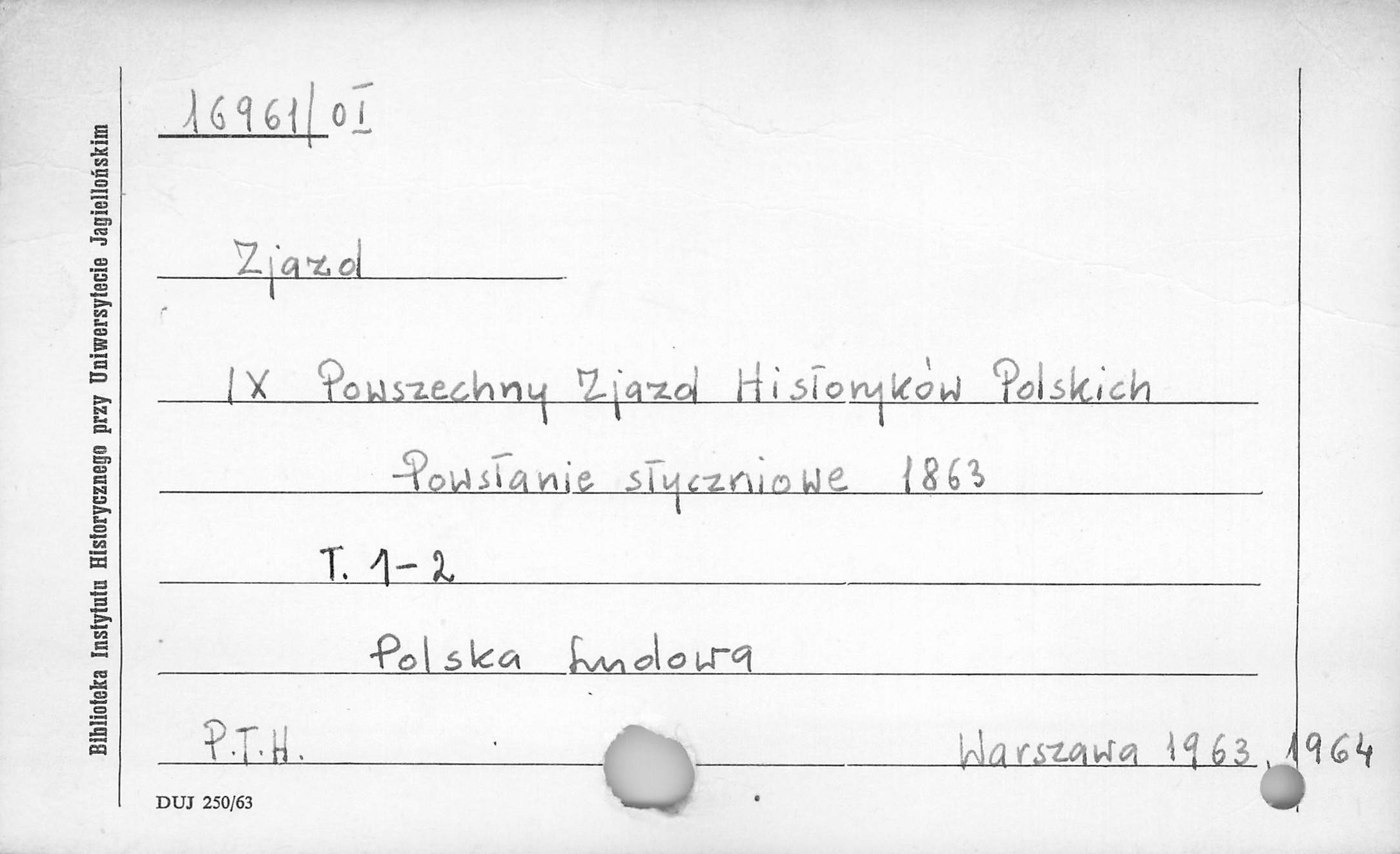 0017-0451.jpg