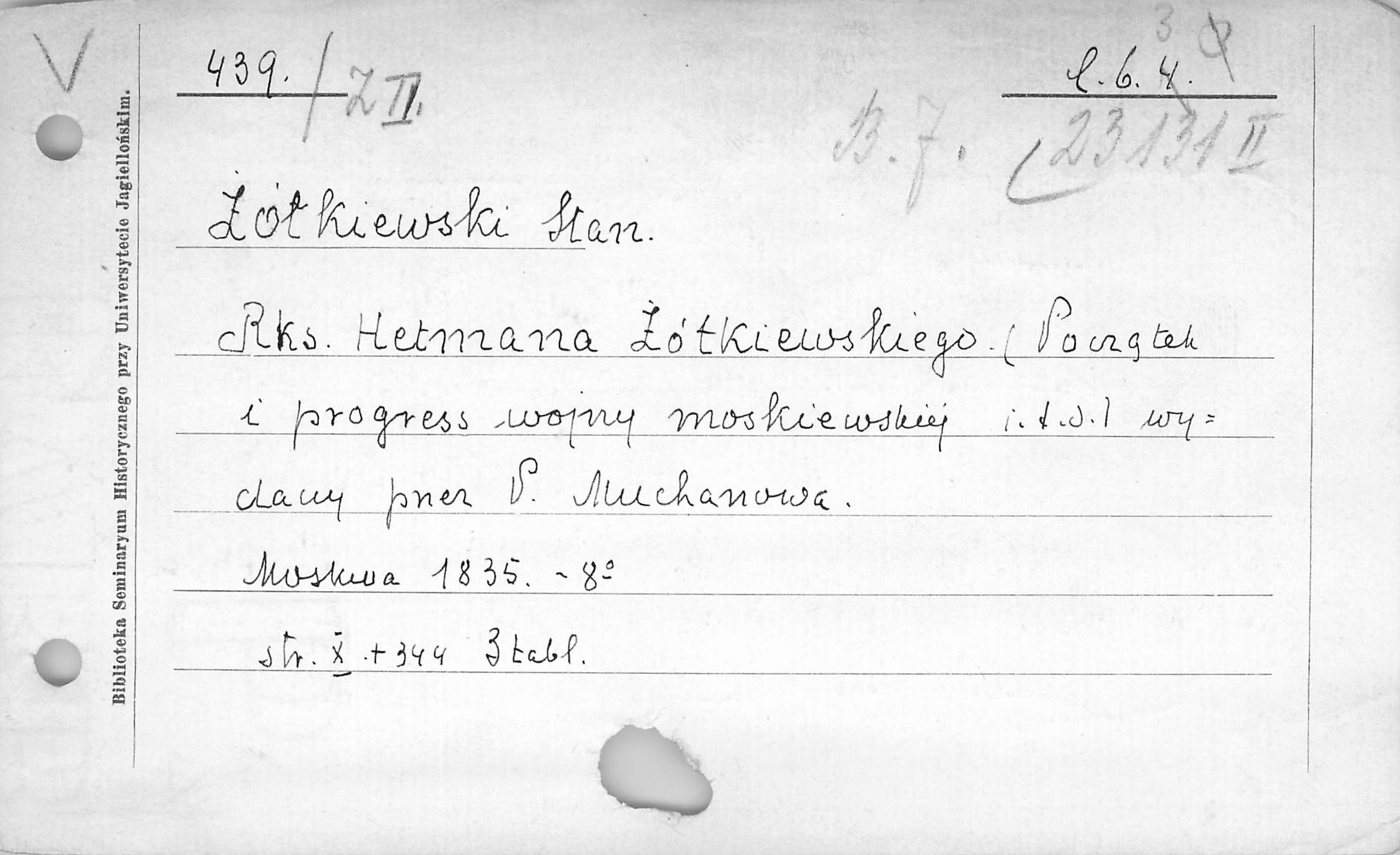 0017-0455.jpg