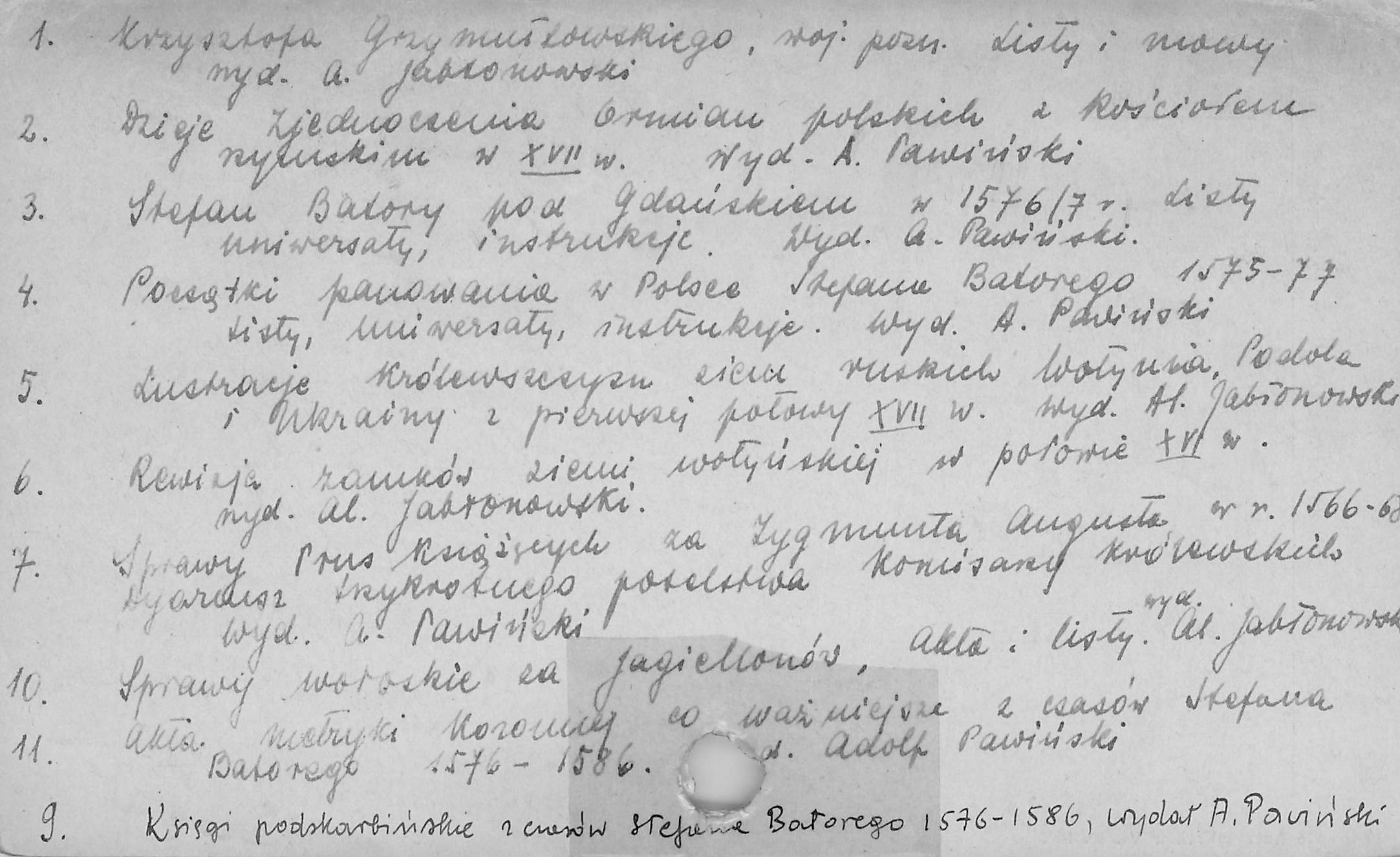 0017-0460.jpg