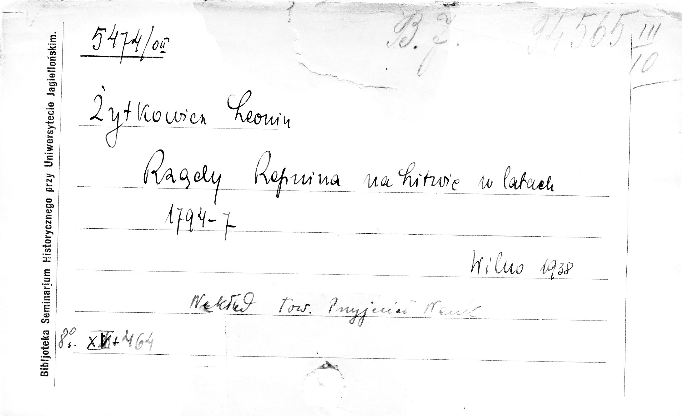 0017-0472.jpg